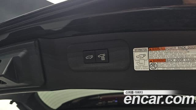 Lexus NX350h 2023 — ფოტო 18/20