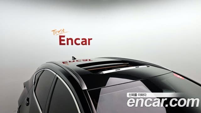 Lexus NX350h 2023 — ფოტო 20/20