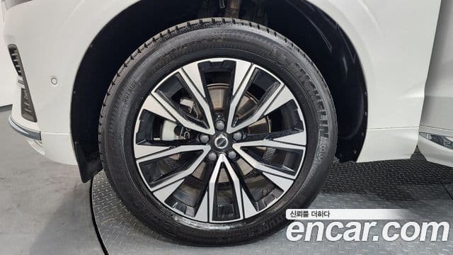 Volvo XC60 2023 — Şəkil 4/20