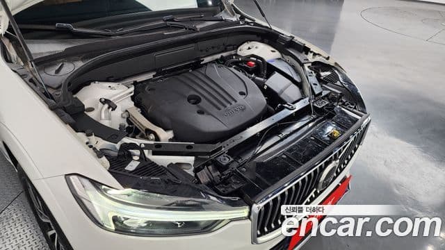 Volvo XC60 2023 — Şəkil 5/20