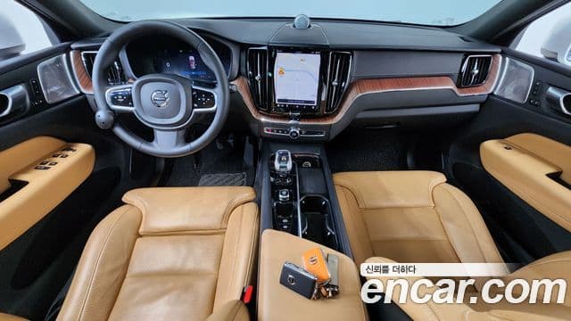 Volvo XC60 2023 — Şəkil 9/20