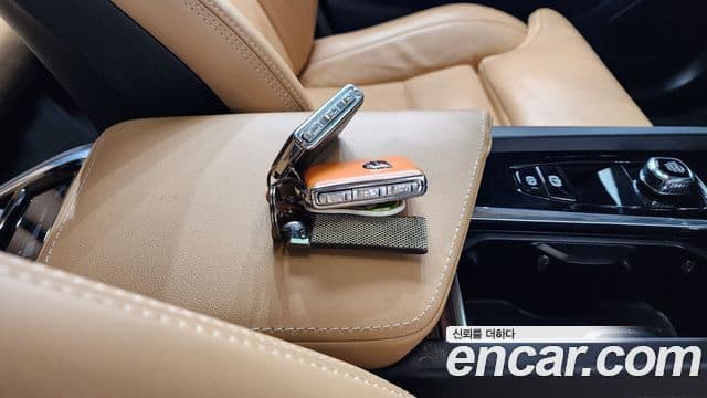Volvo XC60 2023 — Şəkil 14/20