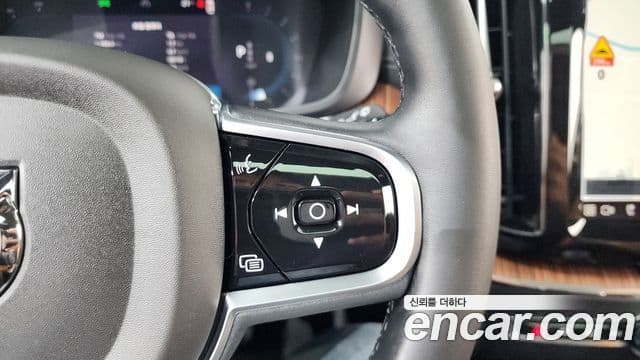 Volvo XC60 2023 — Şəkil 15/20