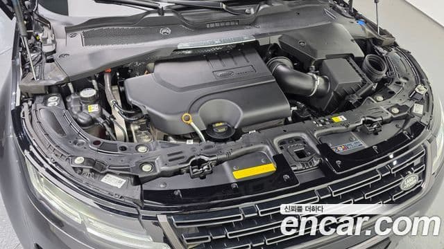 Land Rover Range Rover Evoque 2025 — ფოტო 10/20