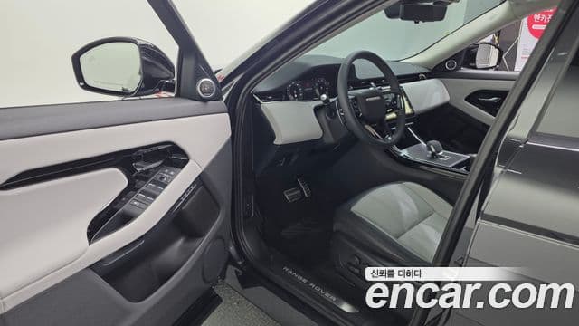 Land Rover Range Rover Evoque 2025 — ფოტო 11/20