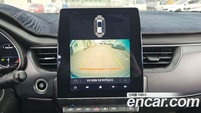 Renault Samsung XM3 2020 — Photo 24/31