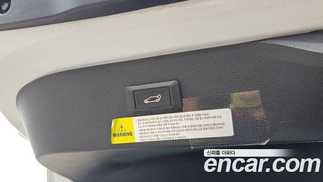 Renault Samsung XM3 2020 — Photo 14/31