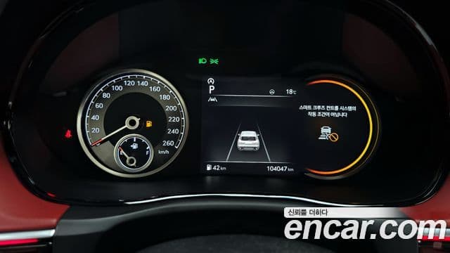 Genesis GV70 2021 — ფოტო 3/32
