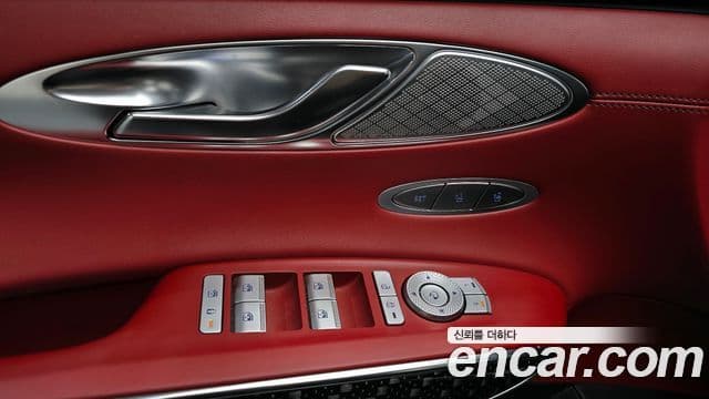 Genesis GV70 2021 — ფოტო 7/32