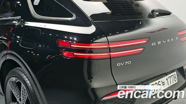 Genesis GV70 2021 — ფოტო 2/32