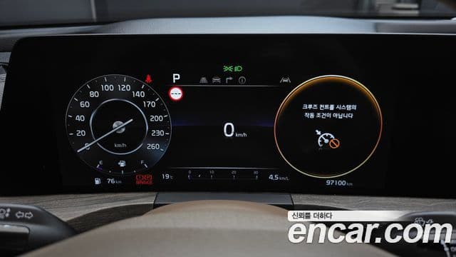 Kia K8 2021 — Şəkil 8/20