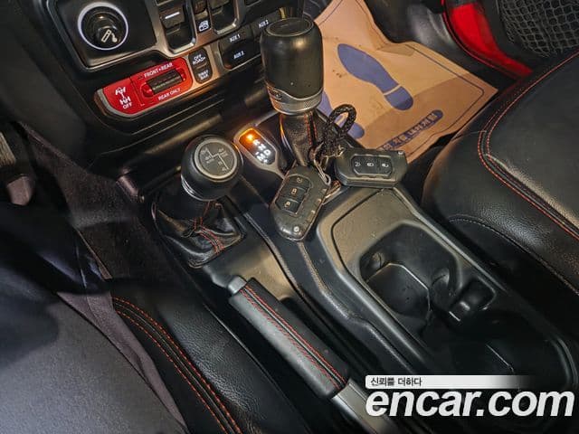 Jeep Gladiator 2021 — Photo 19/20