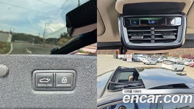 Kia K8 2023 — Şəkil 19/20