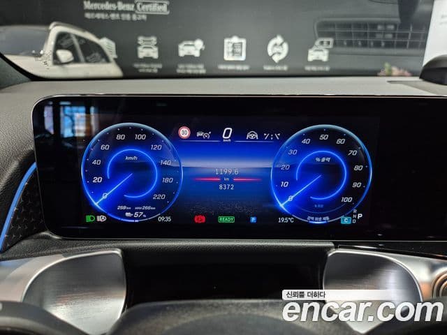 Mercedes-Benz EQB 2025 — ფოტო 3/20