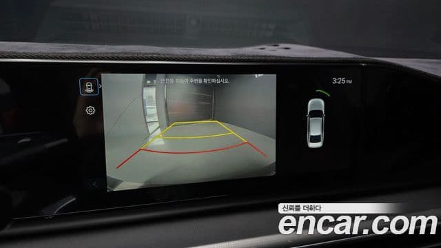 Hyundai Grandeur 2023 — Şəkil 15/20
