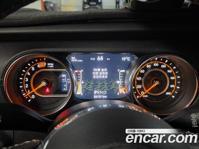 Jeep Wrangler 2019 — ფოტო 5/20