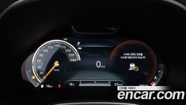 Genesis GV80 2021 — Şəkil 8/20