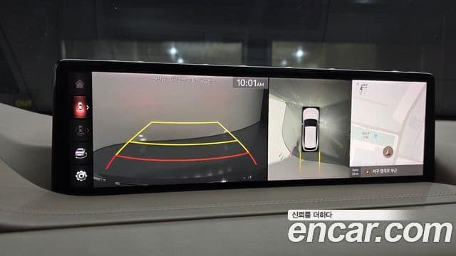 Genesis GV80 2021 — Şəkil 15/20