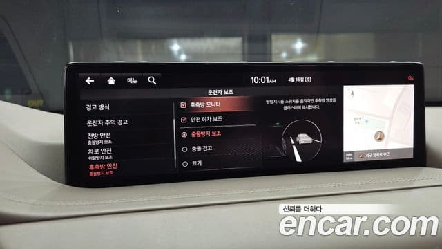 Genesis GV80 2021 — Şəkil 16/20
