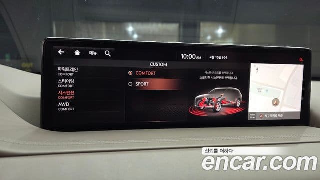 Genesis GV80 2021 — ფოტო 21/35