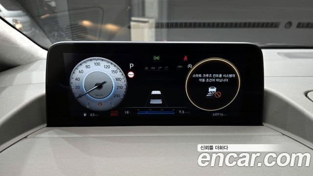 Hyundai Staria 2021 — ფოტო 8/20