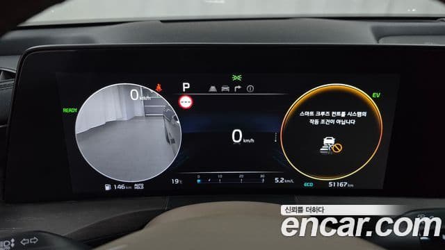Kia K8 2024 — ფოტო 8/20