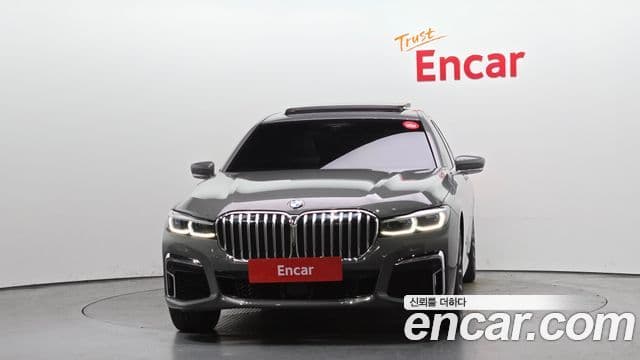 BMW 7 Series 2021 — Şəkil 3/20