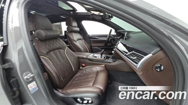BMW 7 Series 2021 — Şəkil 11/20