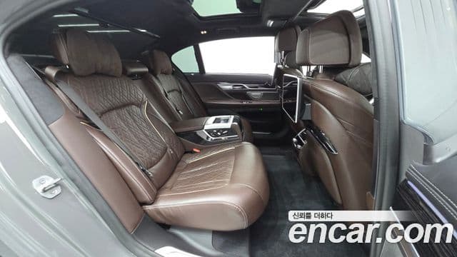 BMW 7 Series 2021 — Şəkil 12/20