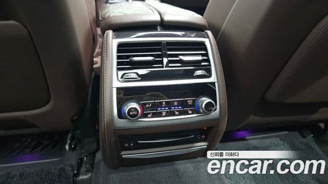 BMW 7 Series 2021 — Şəkil 18/20