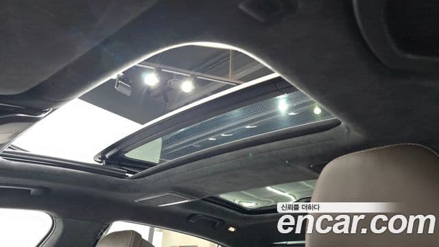 BMW 7 Series 2021 — Şəkil 19/20