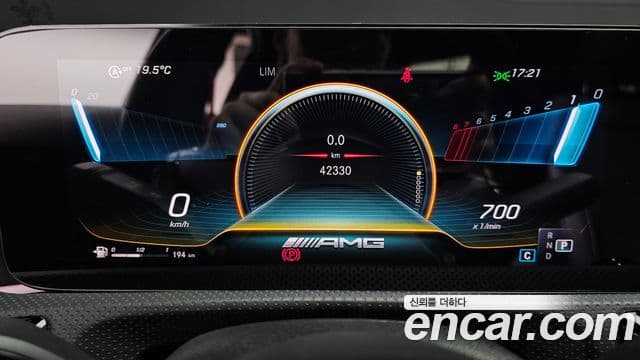 Mercedes-Benz A-Class 2021 — Şəkil 8/20