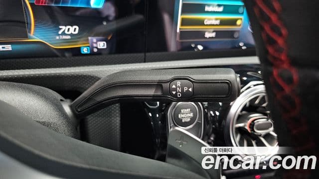 Mercedes-Benz A-Class 2021 — Şəkil 9/20