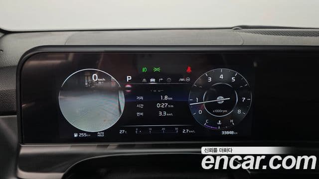 Kia Seltos 2023 — Şəkil 8/20