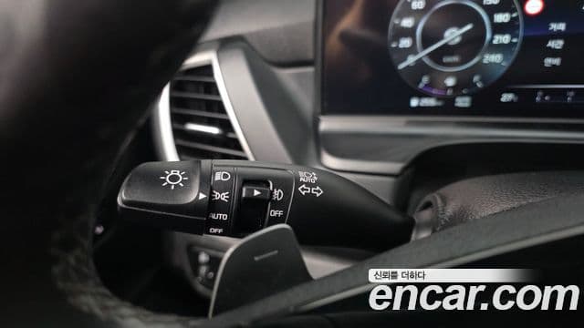 Kia Seltos 2023 — Şəkil 14/20