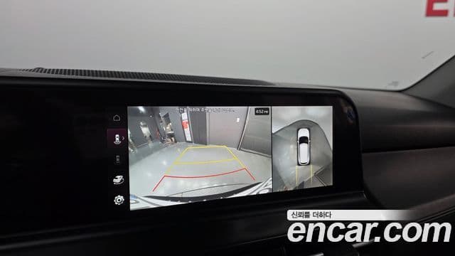 Kia Seltos 2023 — Şəkil 17/20