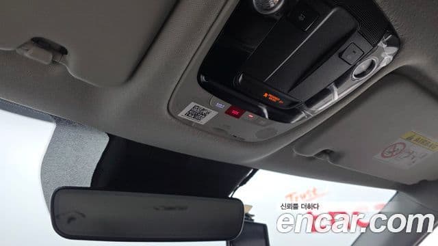 Kia Seltos 2023 — Şəkil 19/20