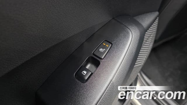 Kia Seltos 2023 — Şəkil 20/20