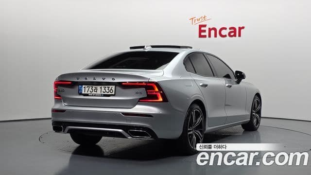 Volvo S60 2022 — Şəkil 2/20
