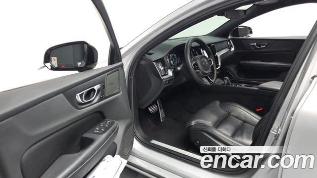 Volvo S60 2022 — Şəkil 10/20