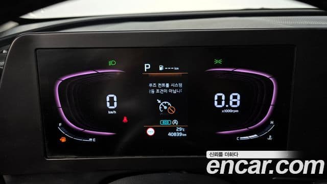 Kia Sportage 2021 — Şəkil 7/20
