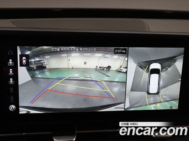 Kia Carnival 2021 — Şəkil 7/20