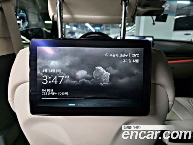 Genesis Electrified G80 2022 — Şəkil 18/20