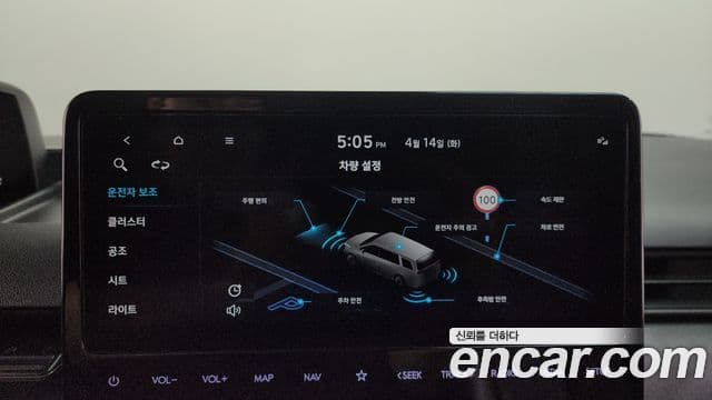 Hyundai Staria 2023 — Şəkil 16/20