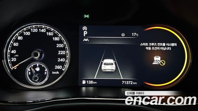 Genesis GV70 2021 — Şəkil 8/20