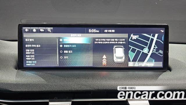 Genesis GV70 2021 — Şəkil 16/20
