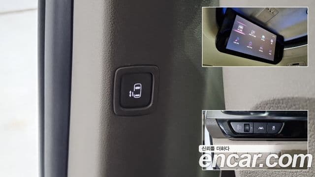 Kia Carnival 2021 — Şəkil 16/18