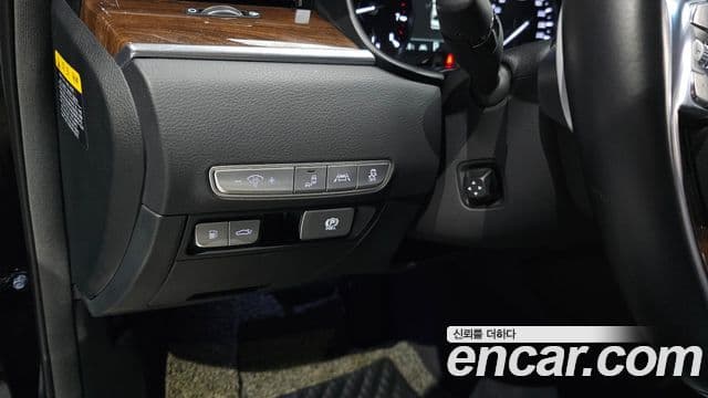 Kia The K9 2021 — Photo 3/30