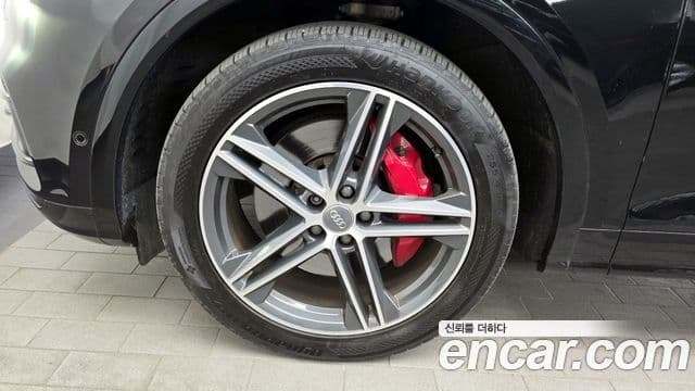 Audi Q5 2020 — Şəkil 5/20