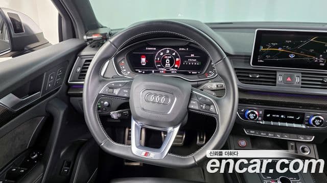 Audi Q5 2020 — Şəkil 13/20